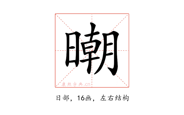 𣊿