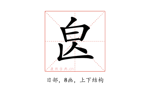 𣌣