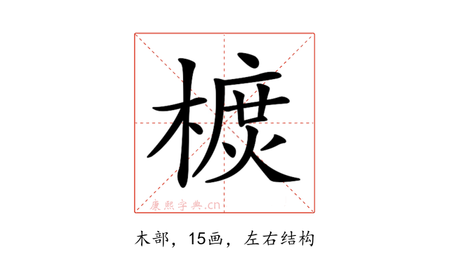 𣙃