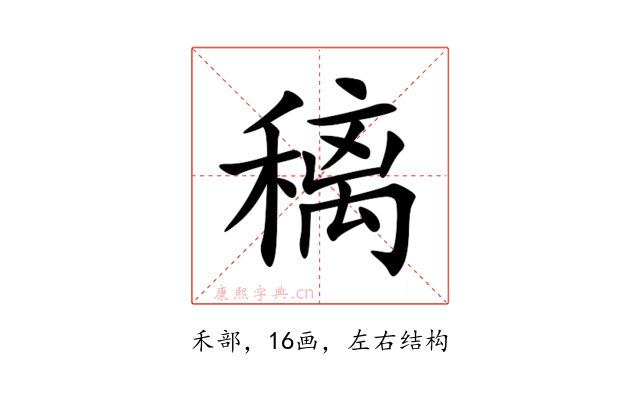 䅻