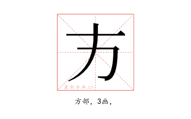 𭤧