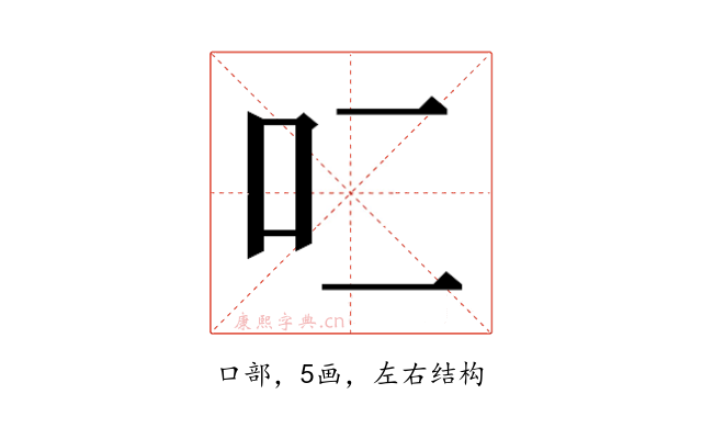 𰇇