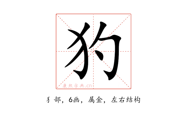 犳
