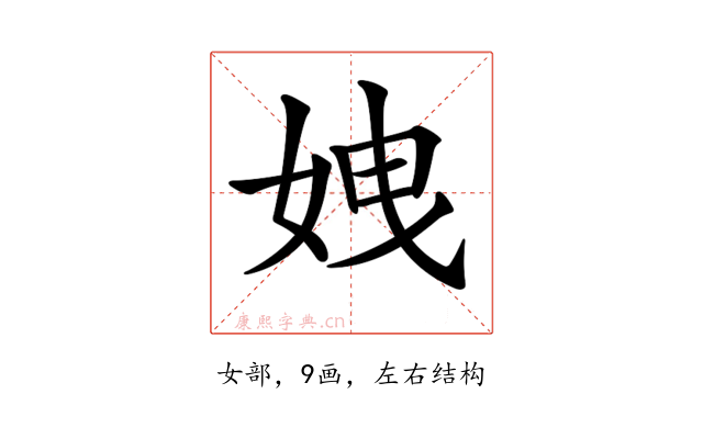 𡜄