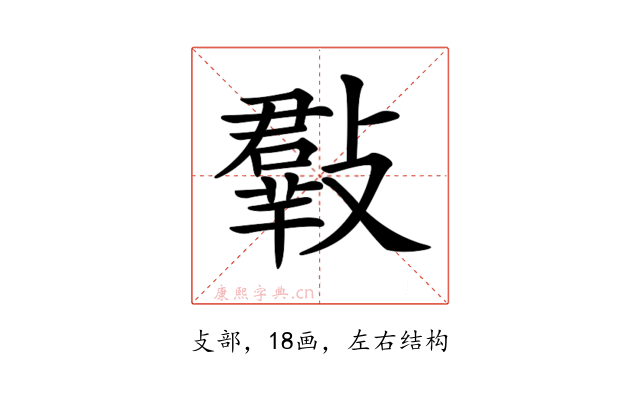 𣀄