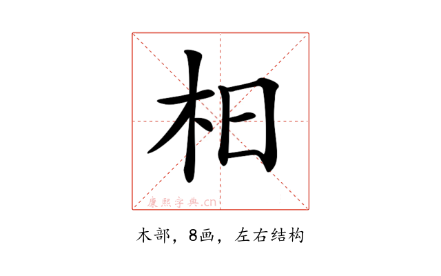 𣏬
