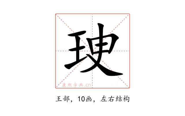 㻀