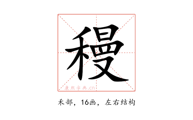 䅼