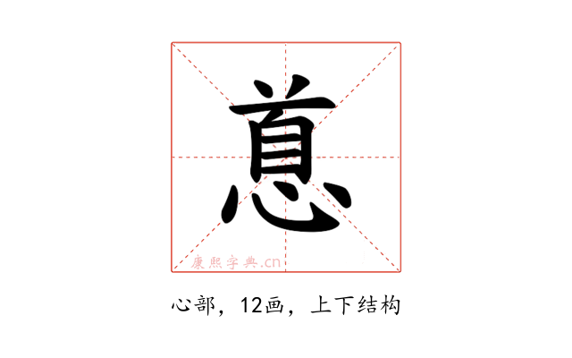 𪬐