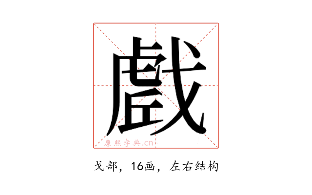 𭟼