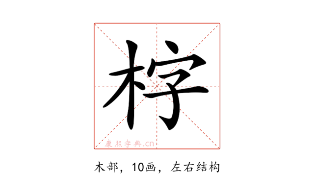 𣑑