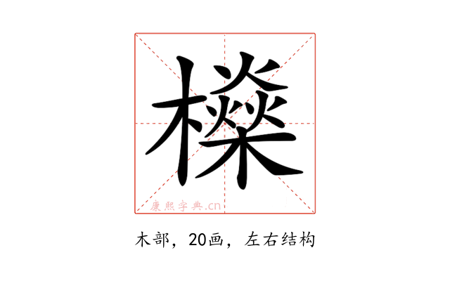 𣟕