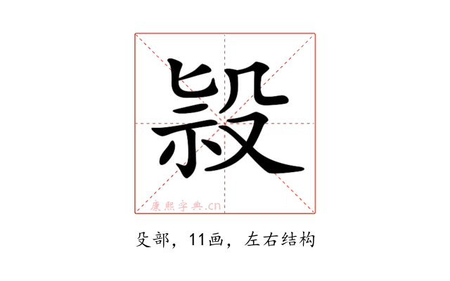 𣪑
