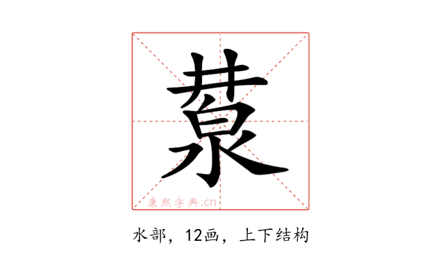𣸕