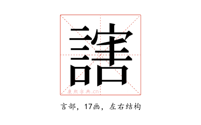 𬣁