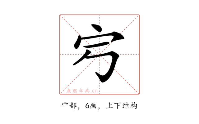 𡧂