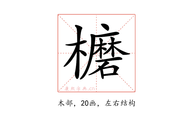𣟖