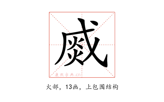 𤋆