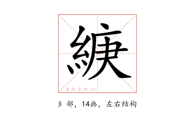𦁶