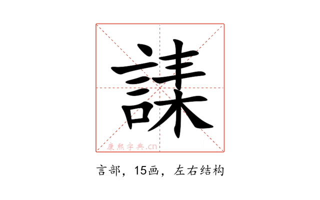 䛶