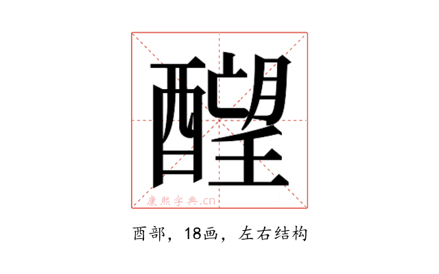 𬪶