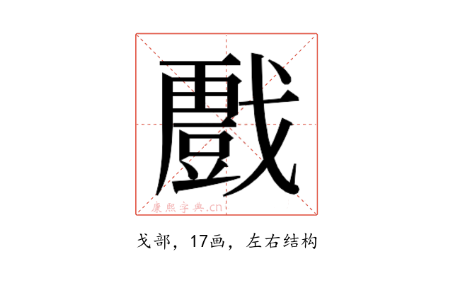 𭟾