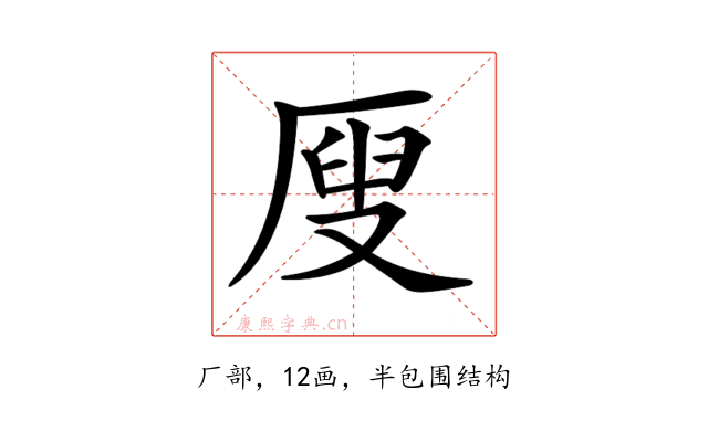 𠪇