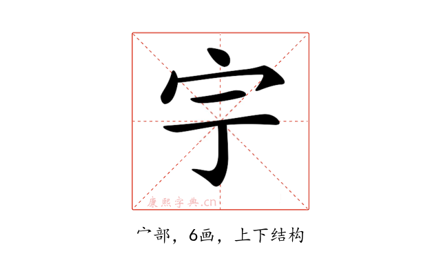 𡧃