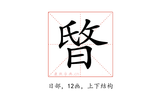 𣇻