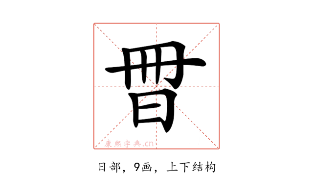 𣌧