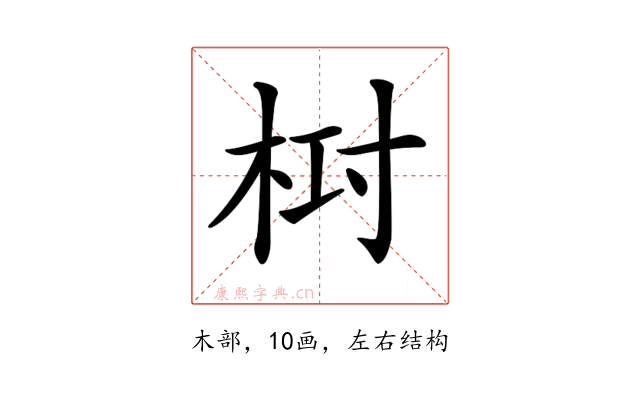 𣑓