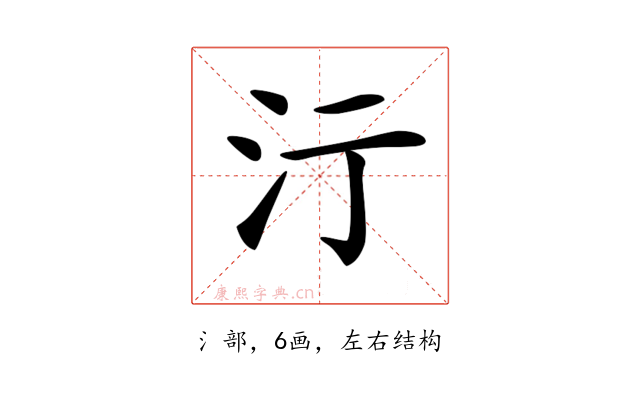 𣲇