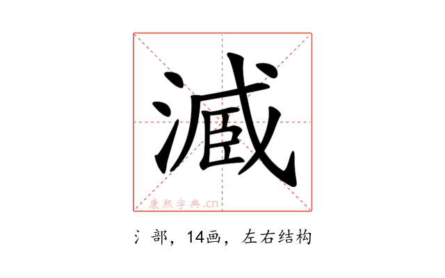 𣻟