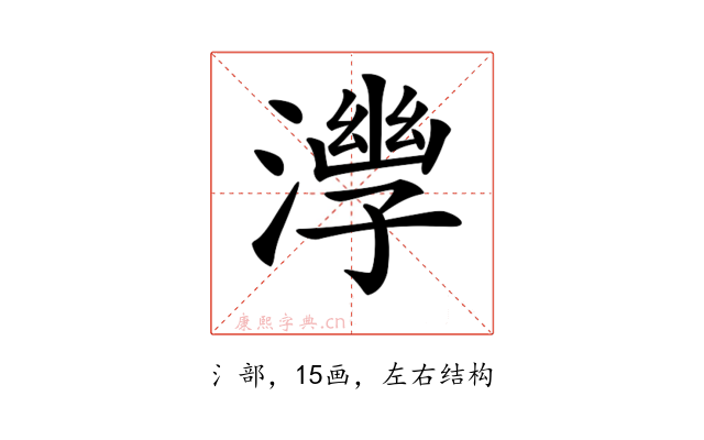 𣾧