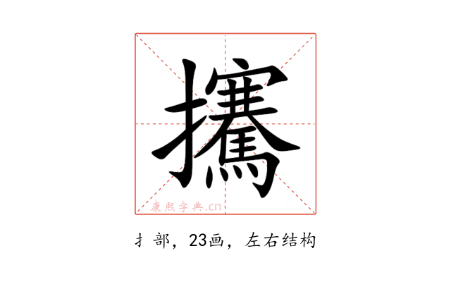 㩷