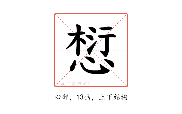 𪬓