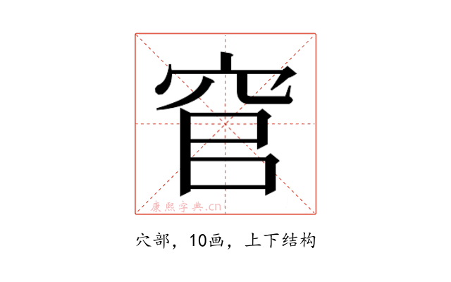 𮃻