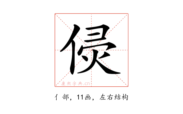 𠊸