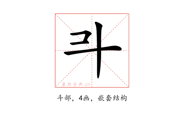 𣁬