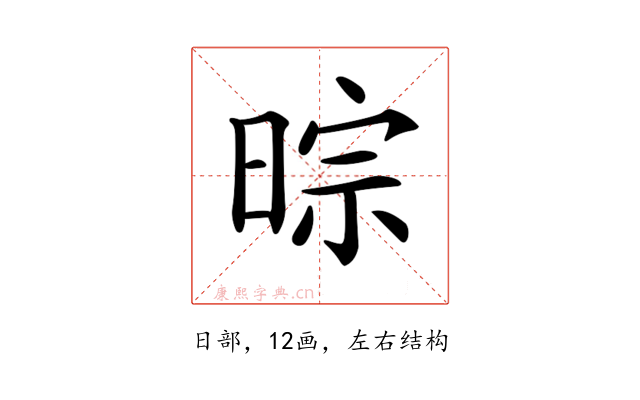 𣇼