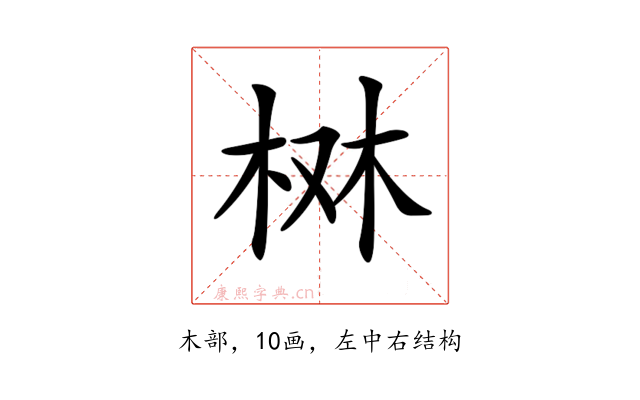 𣑔