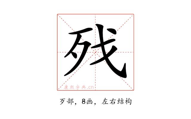 𣧌