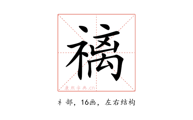 䄜