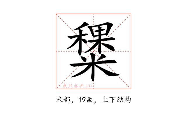 䊬