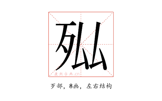 𭮄