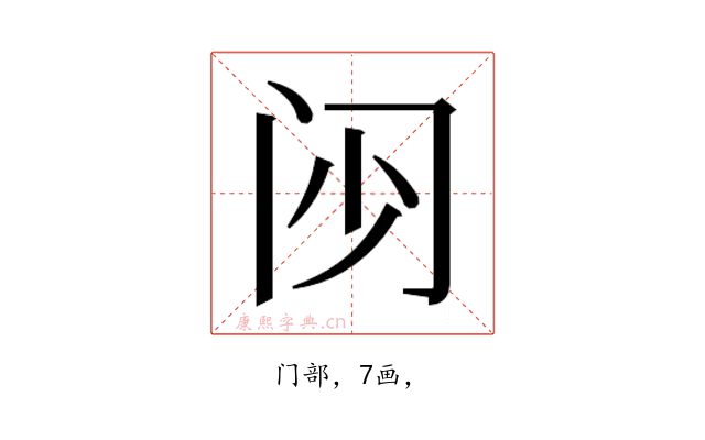 𮤰