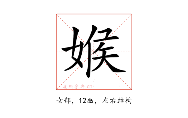 𡟑