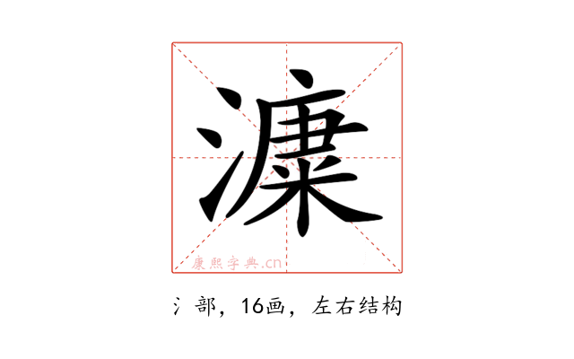𣾩