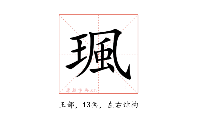 𤧑