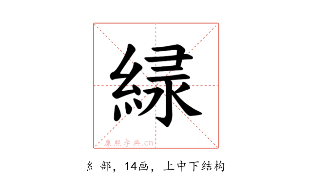 𫃱